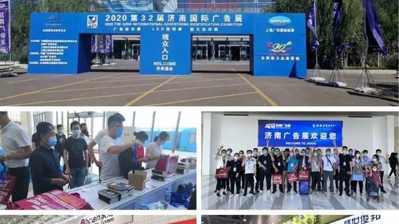 广告公司加盟代理合同：规避风险，保障权益