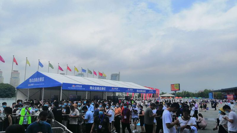 会展服务全流程报价方案的构建与解析**