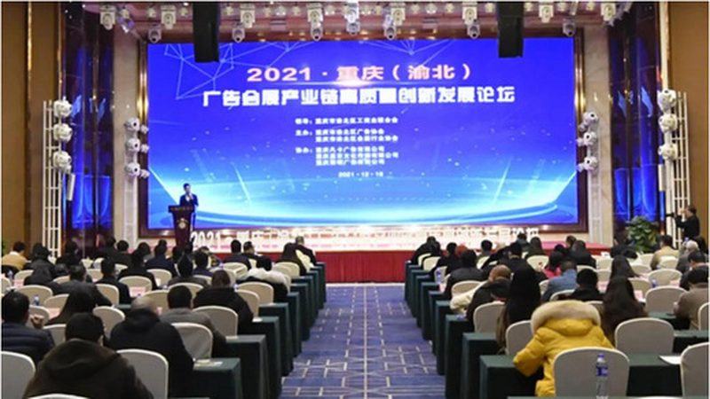 学校门口招牌和普通门头区别