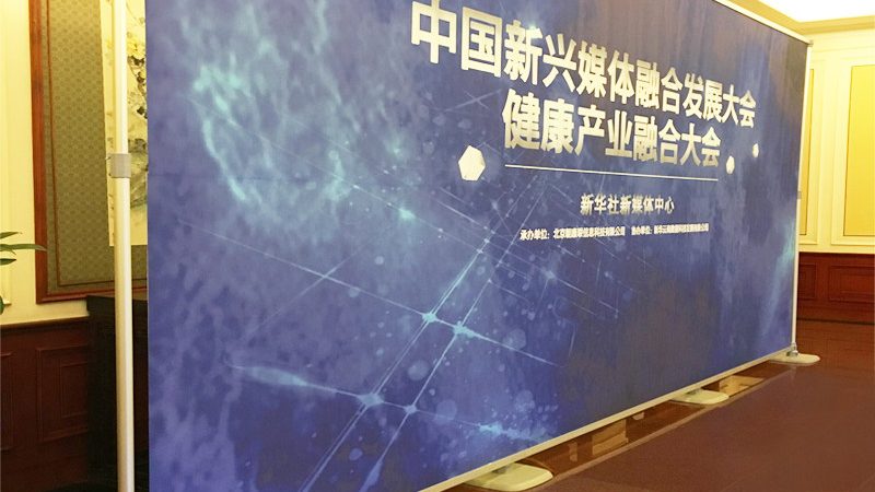 画册设计报价单：从制作到呈现的五大关键步骤**