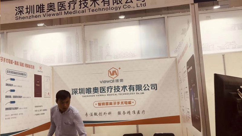 企业宣传片制作的秘密：流程解析与报价揭秘