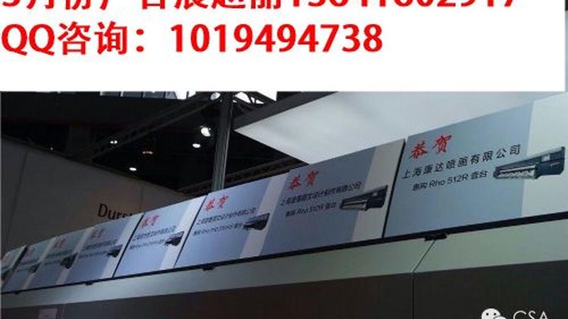 门头招牌骨架焊接：安全与美观的双重保障**