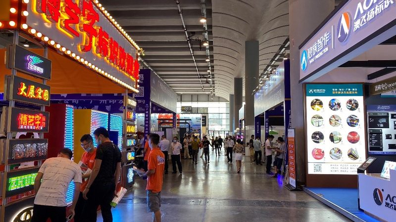 医疗展台搭建公司推荐