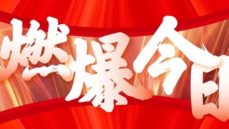高精度写真喷绘机：揭秘其适用材质的秘密**