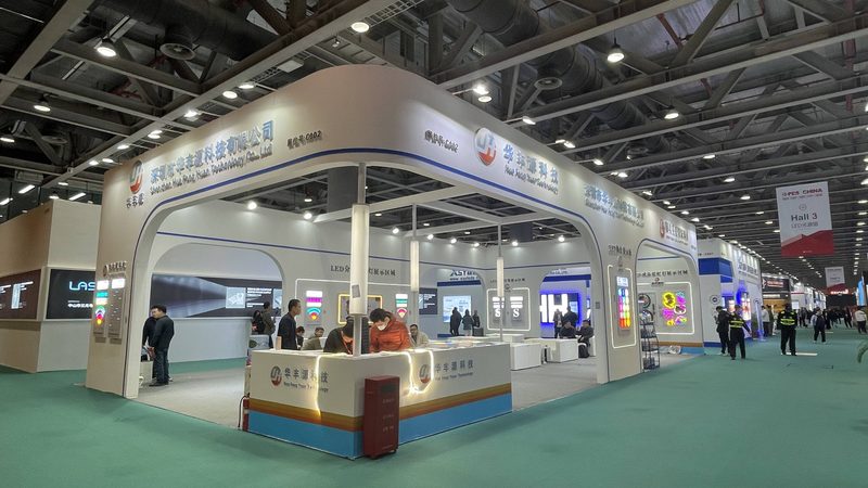 展览展示公司如何选？揭秘优质服务的关键要素