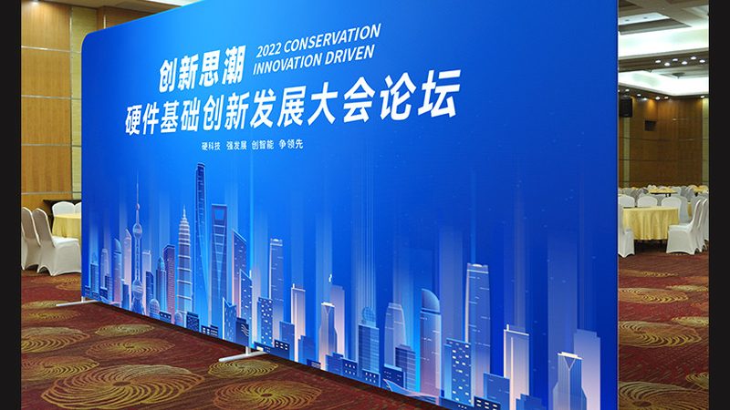 商场庆典活动策划方案：从筹备到落地的全流程解析
