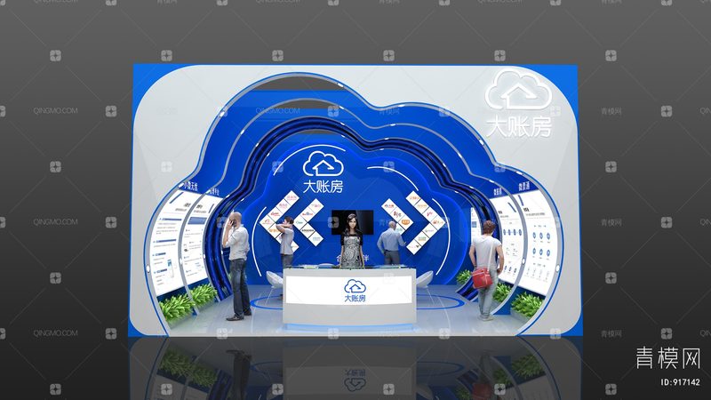 门头招牌制作公司联系方式