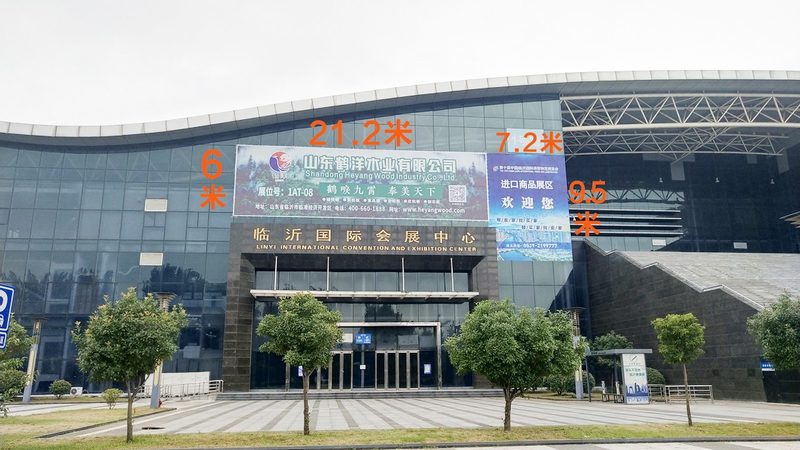 展台从图纸到落地，材质定制的四个关键节点