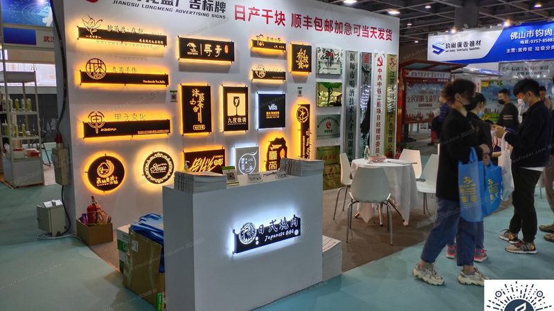 年会舞台搭建，价格背后的考量因素