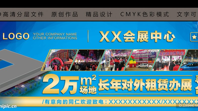 企业logo设计，费用构成与影响因素揭秘