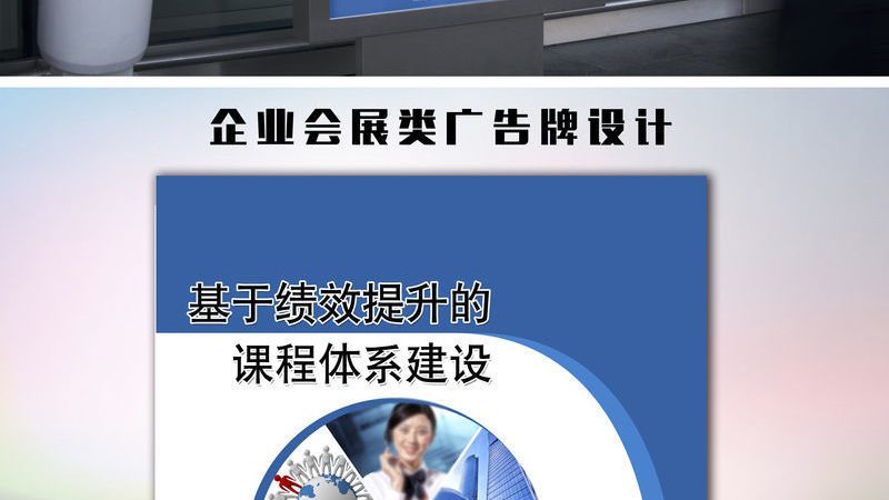 判定展台搭建工期延误的责任归属，需要根据以下标准进行分析：